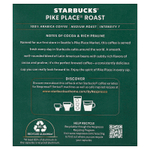 Starbucks, Nespresso®, Pike Place® обжарка, молотый, средняя обжарка, 8 алюминиевых капсул
