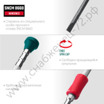 KRAFTOOL Precision-6 6 предм., Отвертка для точных работ (25679)