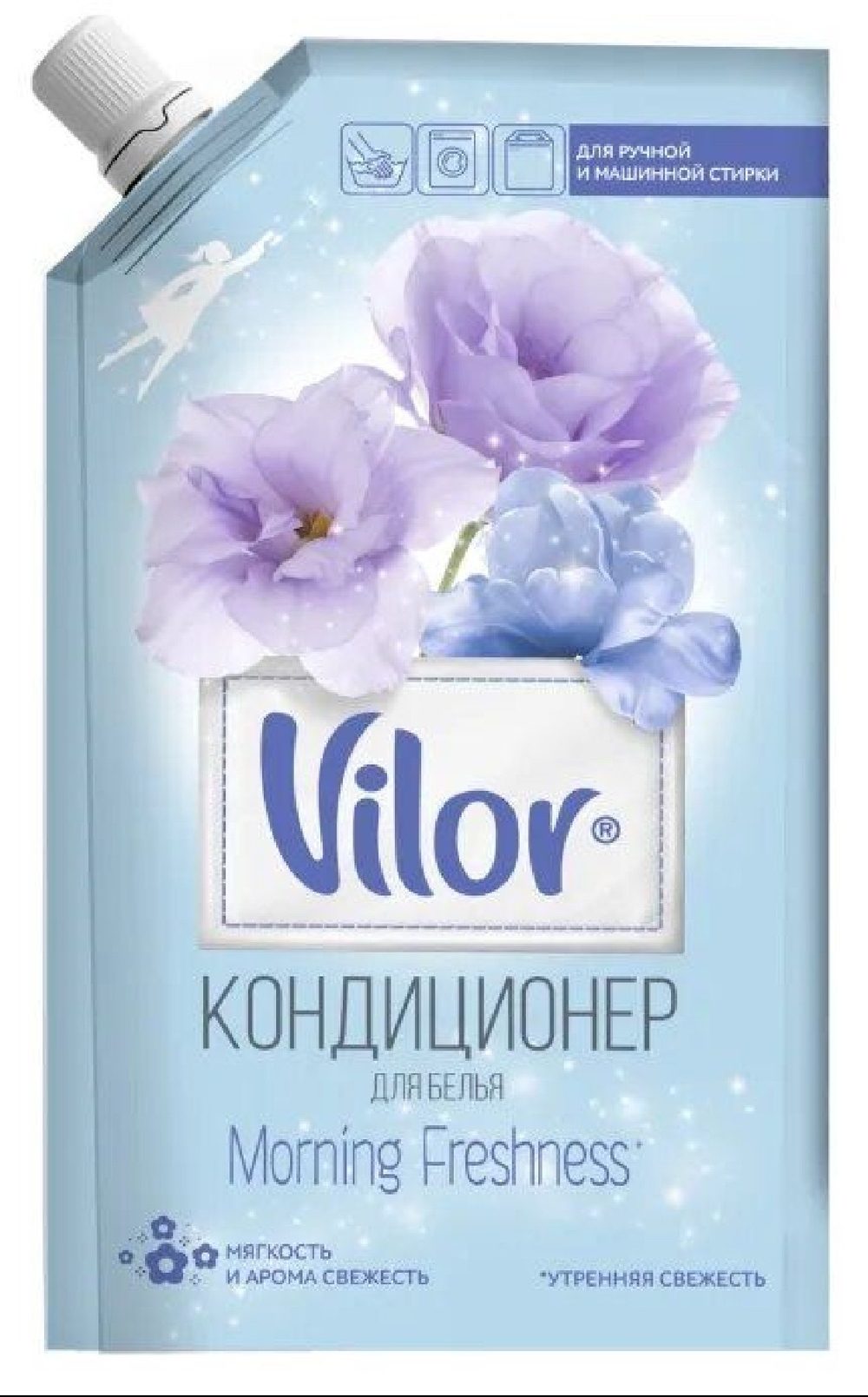 Vilor Кондиционер для белья , 1000г