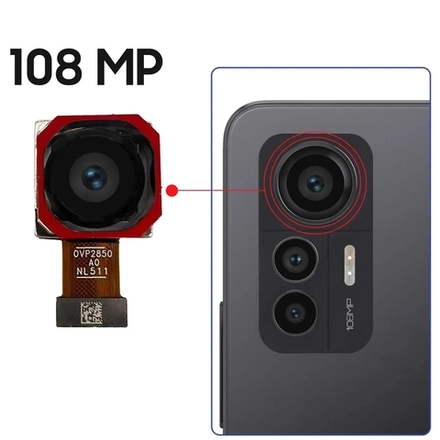 XIAOMI 12 Lite 5G (2203129G) КАМЕРА ЗАДНЯЯ ОСНОВНАЯ (108MP) (ORIG-SP)