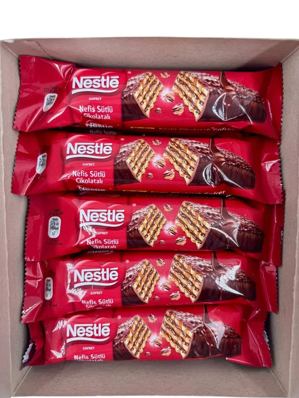 Турецкие Хрустящие вафли Nestle Classic, 20шт