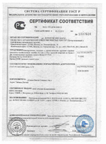 Пистолет пневматический Borner CLT125 Colt кал. 4,5 мм