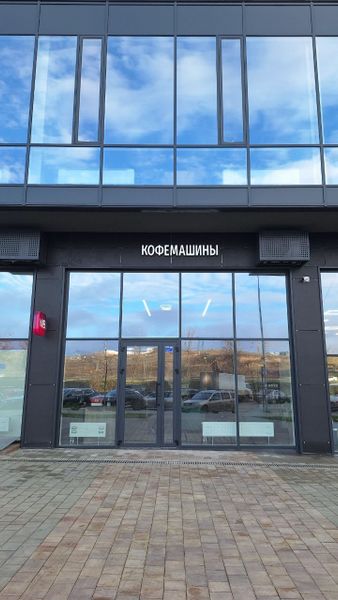 Как найти наш новый магазин ДК-Сервис