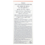 A'Pieu, Водяные румяна Juicy Pang, CR02, 9 г (0,31 унции)