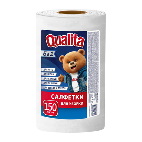 OPTIMA 150 шт Салфетки в рулоне вискозные 150шт