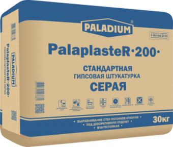 Штукатурка гипсовая Paladium PalaplasteR-200 серая 30 кг