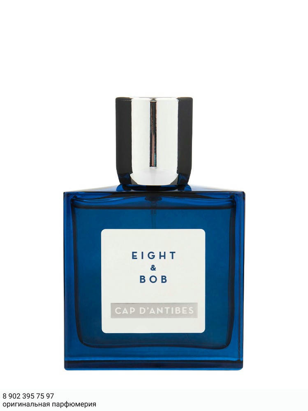 Eight & Bob Cap D'Antibes