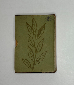 Данте Алигьери. Vita Nova Новая жизнь. Пер. с итал. и прим. А. Эфроса. М-Л., Academia, 1934г. Супер.