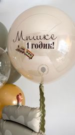 Воздушные шары на годик №8912