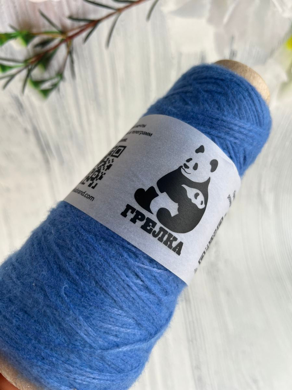 Пряжа шнурок мериноса топс