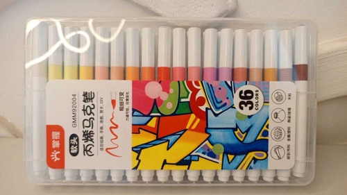 Маркеры кисть «Gamma», 36 цветов