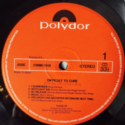 Винтажная виниловая пластинка LP Rainbow Difficult To Cure (Japan 1981) (Obi)