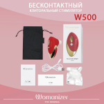 Womanizer Cтимулятор бесконтактный клиторальный W500 Pro, 6 см, красный