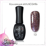 Гель-лак "Иллюзия" ТМ "Serebro" №13, 11мл