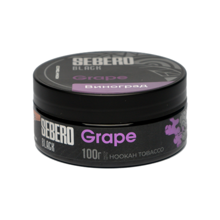 Sebero Black - Grape (100g)