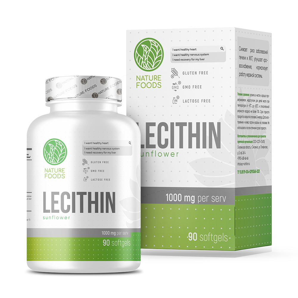 Lecithin