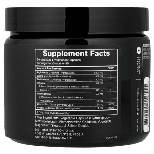 Toniiq, HGH Ultra™ 3500, 240 капсул