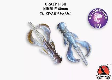 NIMBLE 1,6" 49-40-3d-6 Силиконовые приманки Crazy Fish