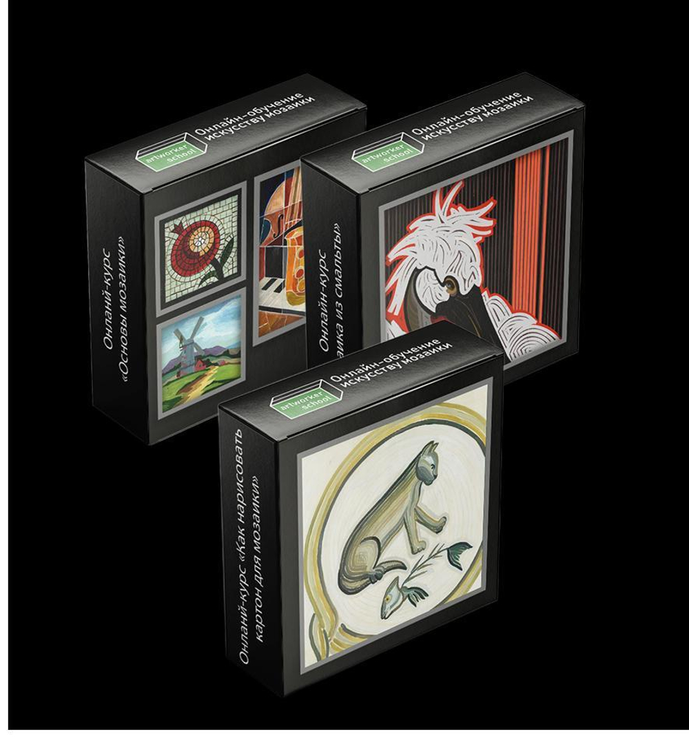 онлайн-курсы для изучения основных техник мозаики