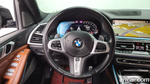 BMW X7 (G07) xDrive 30d M Sports 6-и местный (04.2020)