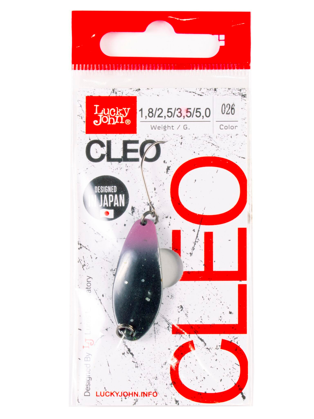 Блесна колеб. Lucky John CLEO длин.34мм/03,5г 026