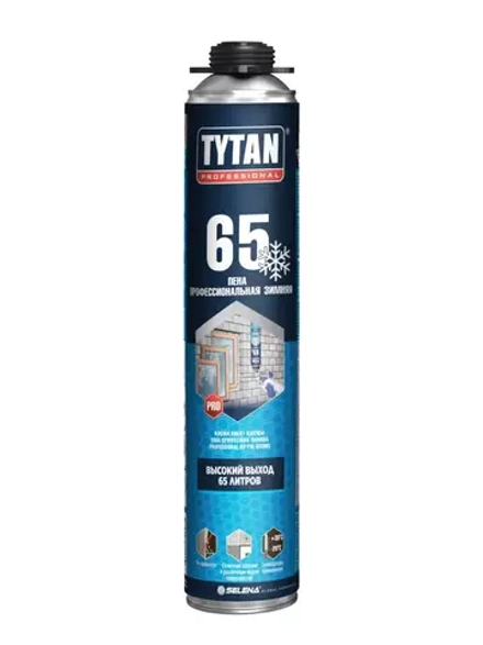 Пена профессиональная Титан 65 750мл зимняя (-20С)