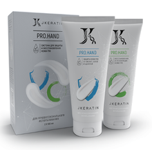 JKeratin Pro.Hand Набор кремов для защиты и восстановления кожи рук! УЦЕНКА по срокам годности