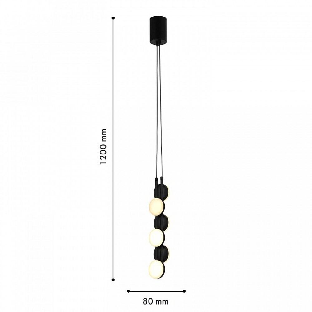 Подвесной светильник F-promo Moti 4601-1P