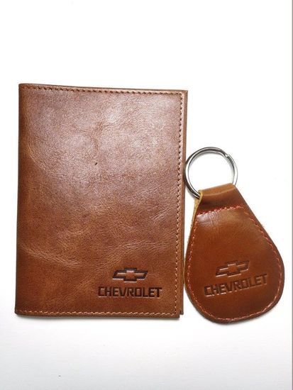 Подарочный набор автомобилисту "Стиль" (брелок с логотипом + обложка для автодокументов)