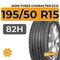 Ikon Tyres Character Eco 195/50 R15 82H