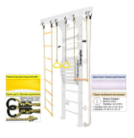 Шведская стенка Kampfer Wooden ladder Maxi Wall 3м