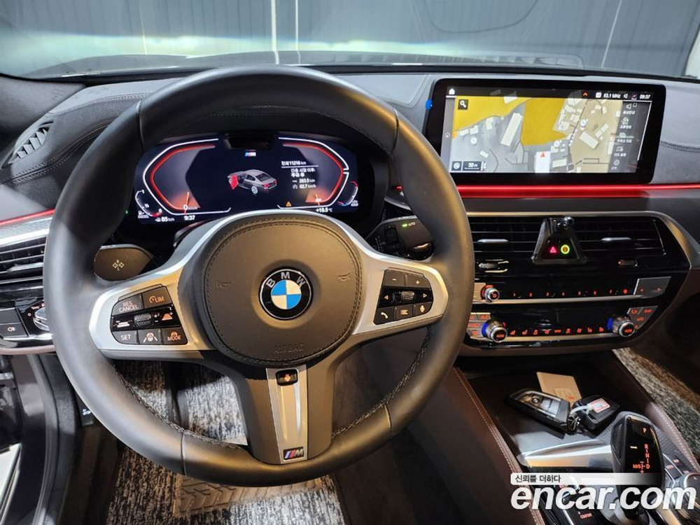BMW 5 Series (G30) 523d M Sports (02.2023)