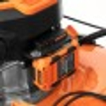 Газонокосилка бензиновая DAEWOO DLM 5100SVRE с электрозапуском