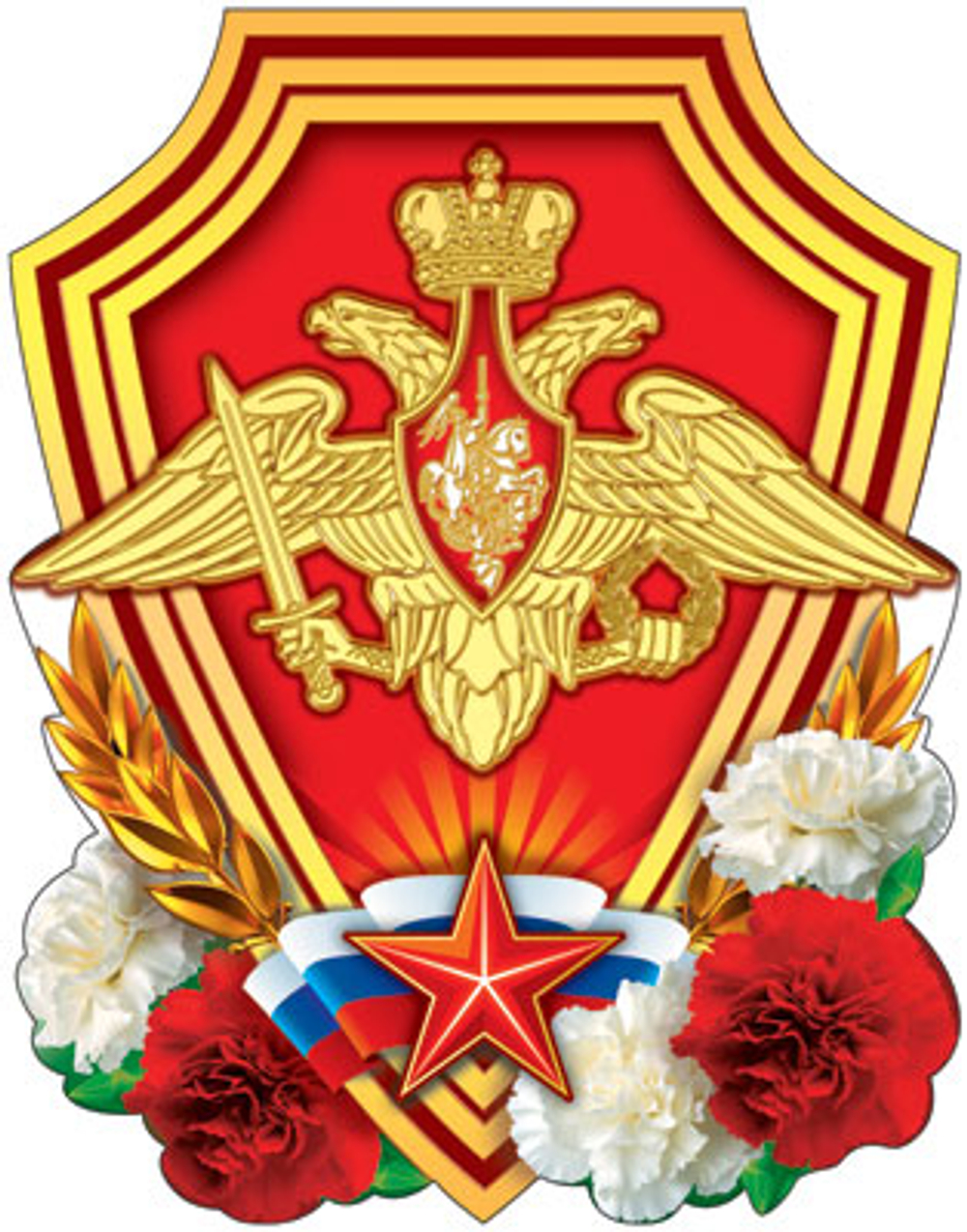 Вырубка "Герб России" 46070