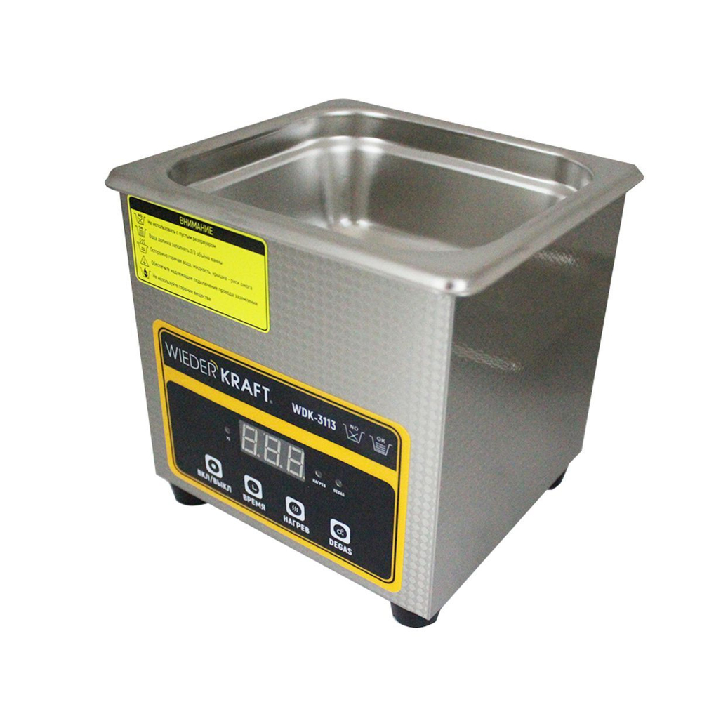 WDK-3113 Ультразвуковая мойка с подогревом, 1.3 л
