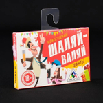 Новогодние фанты «Шаляй-валяй», 20 карт