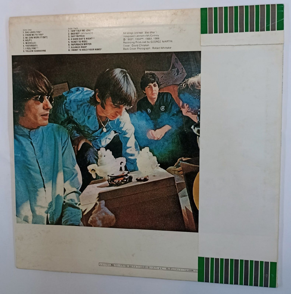 Винтажная виниловая пластинка The Beatles A Collection Of Beatles Oldies (Japan 1973)