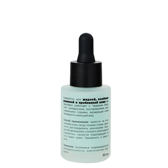 Сыворотка Nano Organic для проблемной кожи Anti-Acne, 30 мл