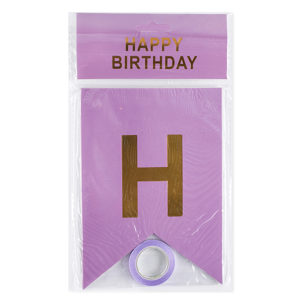 Гирлянда Флажки, Happy Birthday, Светло-сиреневый/Золото, Металлик, 500 см, 16*12 см