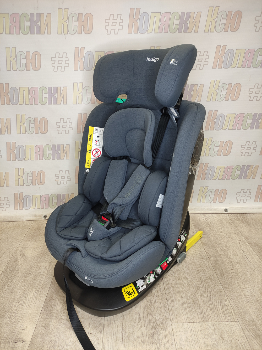 Автокресло детское Indigo SENCE ISOFIX I-SIZE 0-36 серый