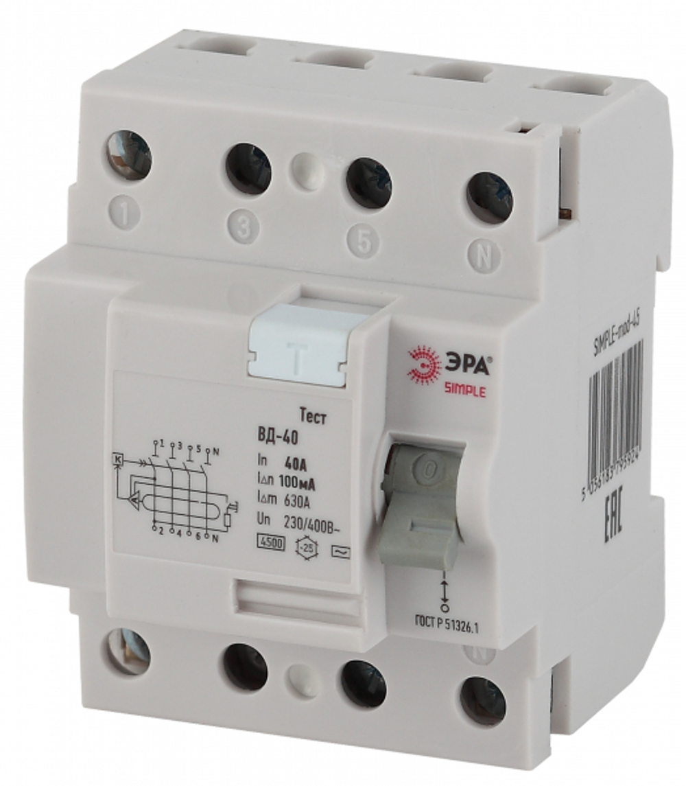 УЗО 4П 40А 100мА SIMPLE-mod-49 SIMPLE ЭРА ВД-40 электронное