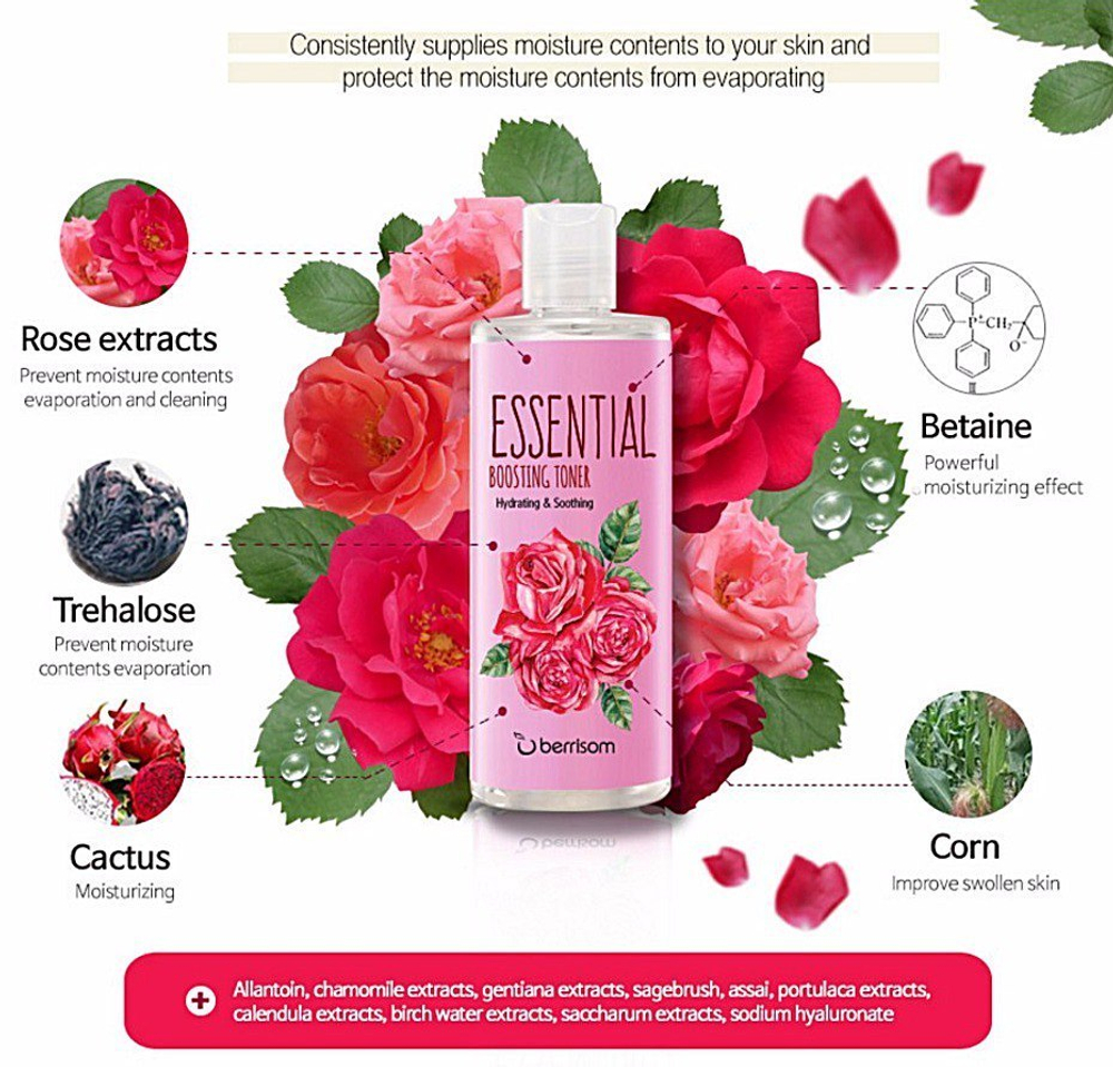 Berrisom Essential Boosting Toner Rose Hydrating & Soothing тонер-бустер успокаивающий с экстрактом розы