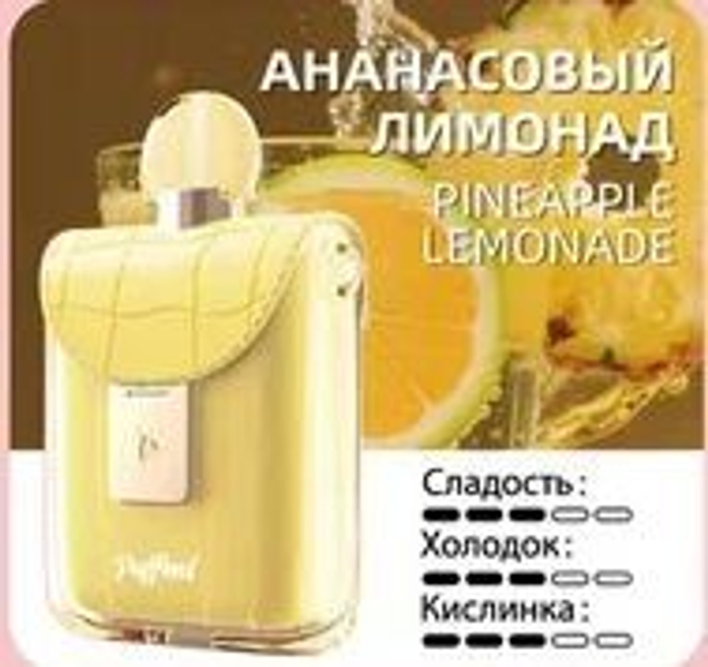 Puffmi Flora Ананасовый лимонад 25000 затяжек 20мг (2%)