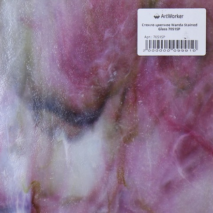 Стекло цветное Wanda Stained Glass 7051SP