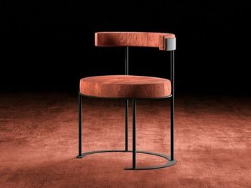 Дизайнерский стул  THAT IS ME CHAIR ( by Steel Arts )