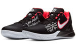 Кроссовки Nike Flytrap 2