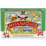 Настольная игра-ходилка "Миллионер для малышей" коробка 4690590139448 (Умка)