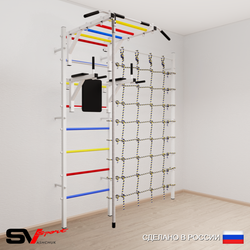 Шведская стенка Sv Sport 5400 (Турник рукоход/Брусья/Канат/Канатный лаз)