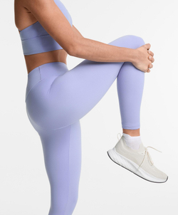 OYSHO Легинсы Comfortlux длиной до щиколотки с высокой посадкой, нежный блено-фиолетовый