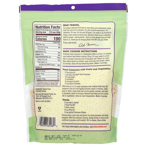 Bob's Red Mill, Традиционный жемчужный кускус, 16 унций (454 г)